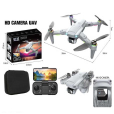 Квадрокоптер на радіокеруванні (S 111 DRONE) wi-fi камера, headless mode, світло, додаток, мотор, пульт, в коробці