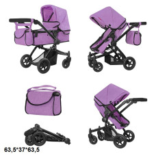Коляска для ляльки 2в1 CARRELLO MAESTRO 9651B PURPLE з сумкою