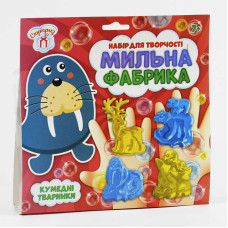 Мильна фабрика Ранок Смішні тварини Сюрприз (10100580У)