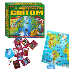 Настільна гра Ранок Подорожуємо світом (12120099У)