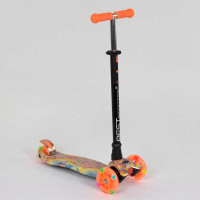 Самокат Best Scooter Maxi (А 25597/779-1340)