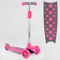Самокат триколісний Best Scooter (LK-61022)