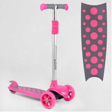 Самокат триколісний Best Scooter (LK-61022)