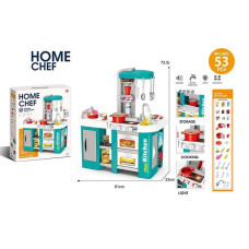 Кухня (922-168) 53 елементи, розмір: 61х33х72 см, підсвічування, звуки, автоматична подача води, муляжі продуктів, посуд, в коробці
