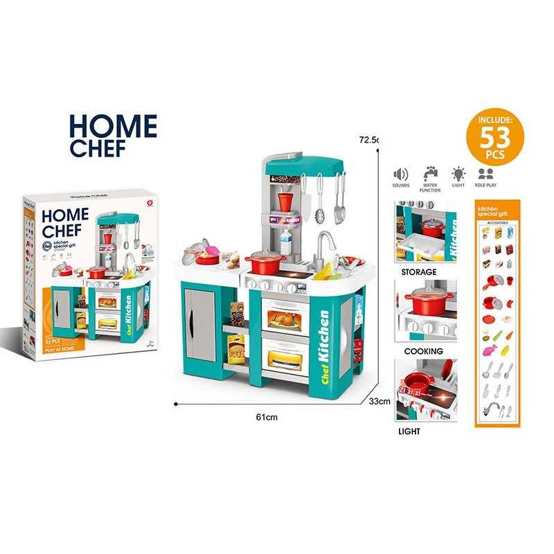 Кухня (922-168) 53 елементи, розмір: 61х33х72 см, підсвічування, звуки, автоматична подача води, муляжі продуктів, посуд, в коробці