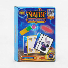 Набір фокусів 4FUN Game Club Магія (12456)