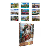 Пазли Danko Toys 1500 ел. (C1500-03-01 02 03...10)