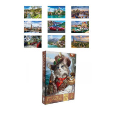 Пазли Danko Toys 1500 ел. (C1500-03-01 02 03...10)