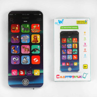 Музичний телефон WToys (TK-11206)