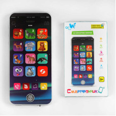 Музичний телефон WToys (TK-11206)