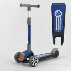 Самокат триколісний Best Scooter (RS-8999)