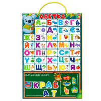 Магнітна абетка Vladi Toys (VT5555-05)