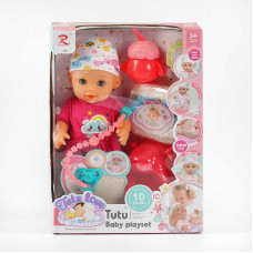 Пупс Tutu Baby playset (9561)