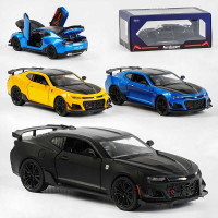 Машинка металопластик Авто Експерт (GT-0820)