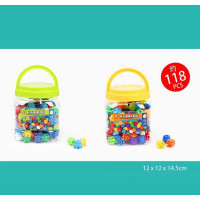 Конструктор (HC 026-04 B) 268 деталей