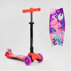 Самокат триколісний Best Scooter Maxi (L-9844)