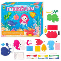 Поший сам 4Fun Game Club Морський світ русалок (77054)