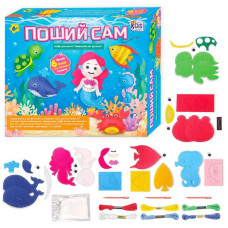 Поший сам 4Fun Game Club Морський світ русалок (77054)