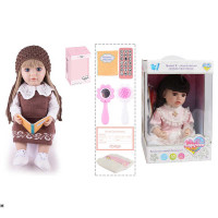 Інтерактивна лялька (TK 4790-27) wtoys, озвуч. укр. мовою, пульт, казки, пісні, відповідає на запитання, мелодії, повторюшка, в коробці