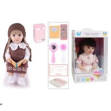 Інтерактивна лялька (TK 4790-27) wtoys, озвуч. укр. мовою, пульт, казки, пісні, відповідає на запитання, мелодії, повторюшка, в коробці