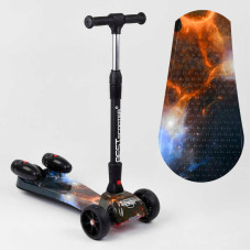 Самокат Best Scooter Maxi (65884)