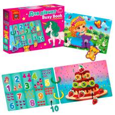 Гра з липучками Бізі бук. Для дівчат (VT 1310-09) укр vladi toys, 6 сторінок, 2 кільця, 52 деталі, набір липучок, в коробці