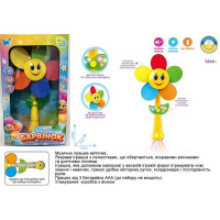 Музична квітка WToys (10645) українське озвучення, яскраве підсвічування, пісні, пелюстки обертаються