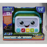 Магнітофончик музичний WToys (90611) озвучування українською мовою, диктофон, 10 казок, 10 пісень