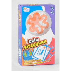 Настільна гра Свіш візерунки Fun Game (UKB-B 0037-2)