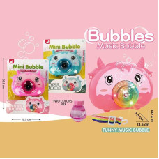 Установка з мильними бульбашками (335) 2 кольори, камера, музика, на батарейках, підсвічування, пляшечка з мильними бульбашками, автоматич принци