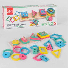 Дерев'яний геометричний сортер Fun Game (87639)