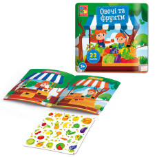 М`які Vladi Toys (vt4206-50) наліпки Овочі та фрукти - , 23 наліпки