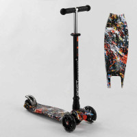 Самокат Best Scooter (A 25779/779-1542)