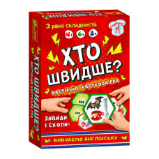 Настільна гра Ранок Хто швидше Вивчаємо англійську (19120061У)