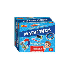 Набір для експериментів Ранок (12114148У)