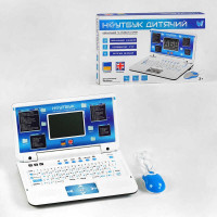 Ноутбук дитячий WToys (50433)