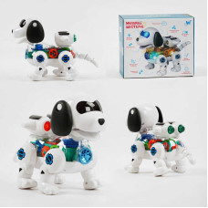 Собачка інтерактивна WToys (63395)