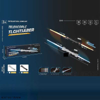 Меч (ME- 219) 2 види, вбудований акумулятор, звуки, підсвічування, в коробці, видається мікс видів