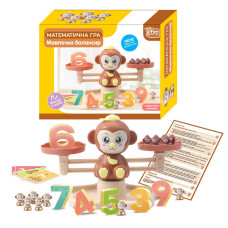Балансир 4Fun Game Club Мавпа (54391)
