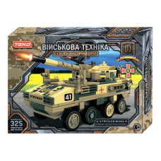 Конструктор Teko Військова техніка (45332)