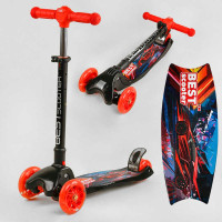 Самокат триколісний Best Scooter Махі (L-9563)
