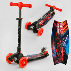Самокат триколісний Best Scooter Махі (L-9563)