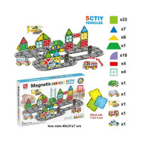 Магнітний конструктор (SQ 66003-2) 70 деталей, 4 машинки, 1 фігурка гелікоптера, в коробці