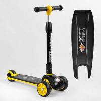 Самокат триколісний Best Scooter (84377)