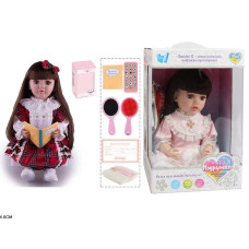 Інтерактивна лялька (TK 2156-29) wtoys, озвуч. укр. мовою, пульт, казки, пісні, відповідає на запитання, мелодії, повторюшка, в коробці