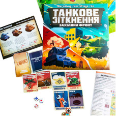 Настільна гра Танкове зіткнення (10120201У) ранок, ігрове поле, карти, жетони, кпп, аксесуари, правила, в коробці