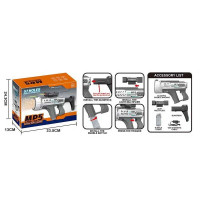 Автомат з мильними бульбашками (KB 1313) підсвічування, автоматичний принцип, довжина 43 см, 57 отворів, пляшечка з мильним розчином