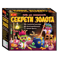 Набір для експериментів Ранок Секрети золота (12114120У)