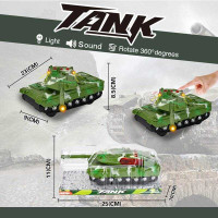 Танк (383-21 D1)