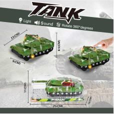 Танк (383-21 D1)